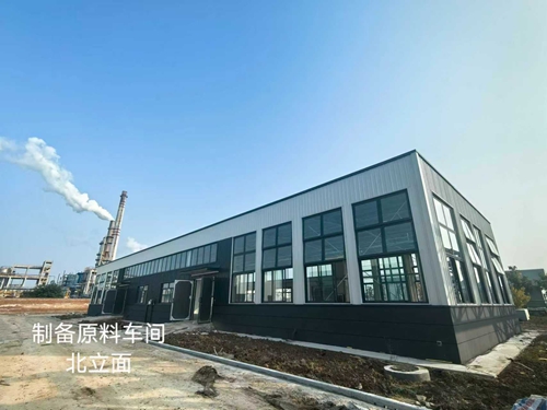 工程案例